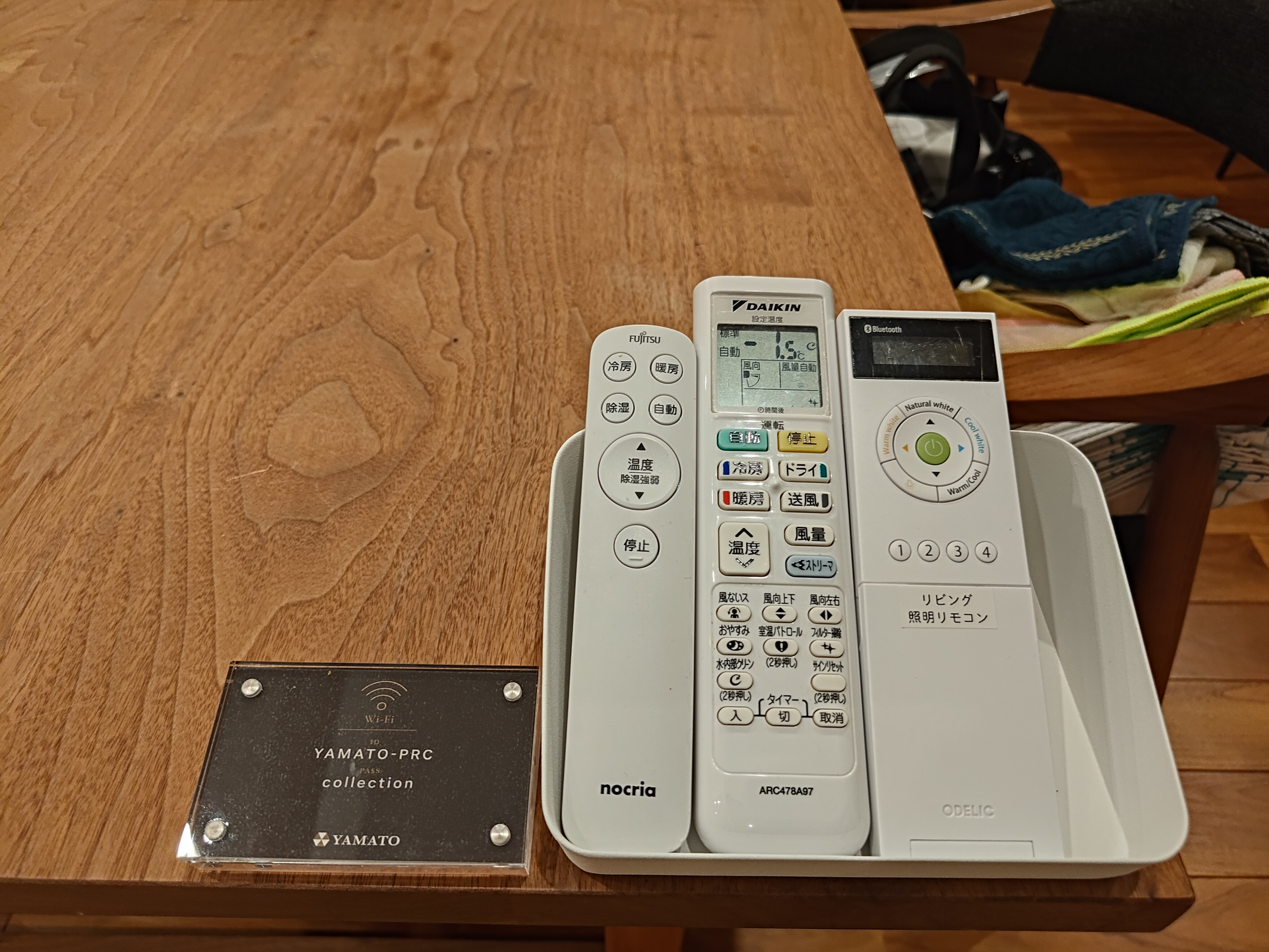 リモコン+WiFi